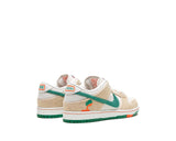 Nike Sb Dunk x Jarritos Low