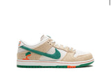 Nike Sb Dunk x Jarritos Low