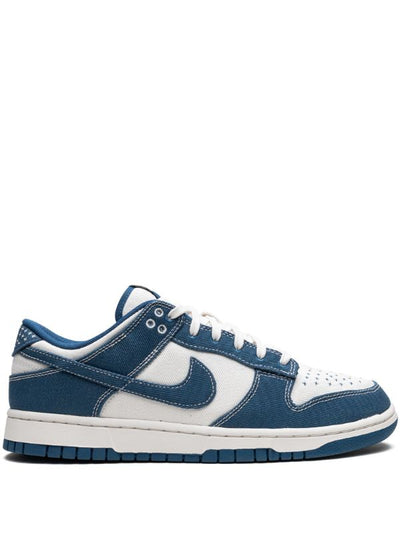 Nike Dunk Low Shashiko 'Industrial Blue'