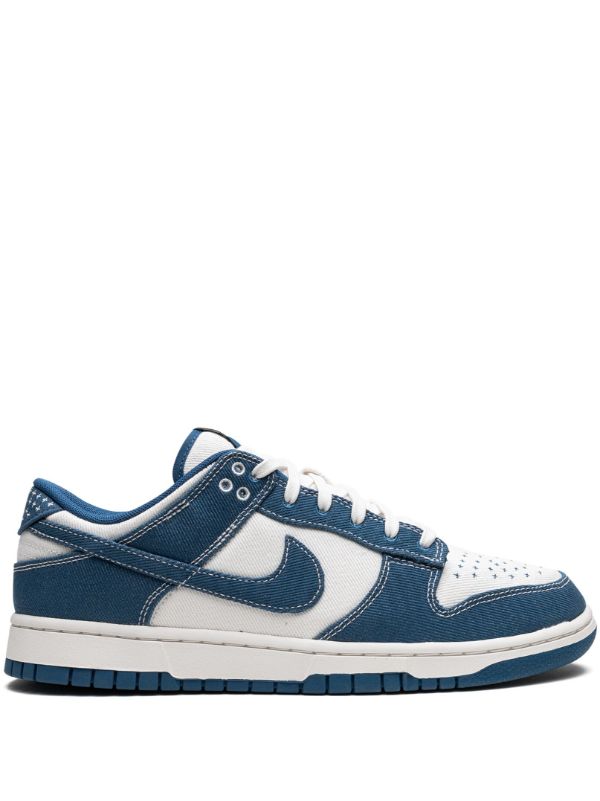 Nike Dunk Low Shashiko 'Industrial Blue'